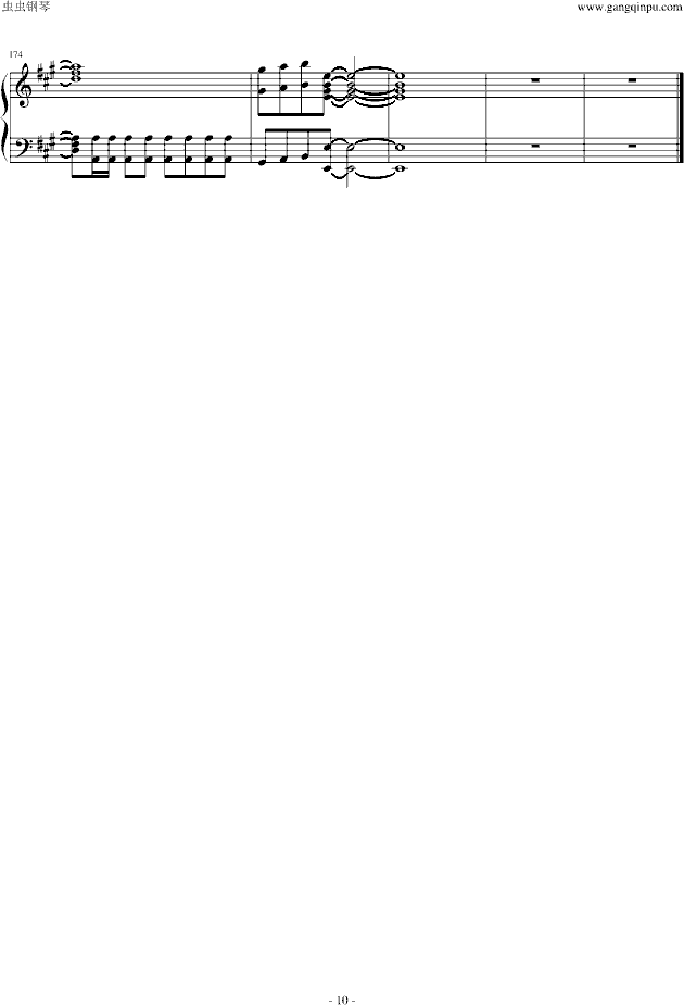 (sh)aؐ1(V)10