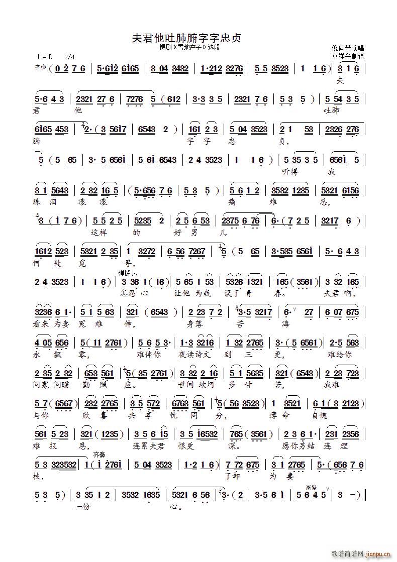 ·θؑ a ѩخa x(ʮּ)1