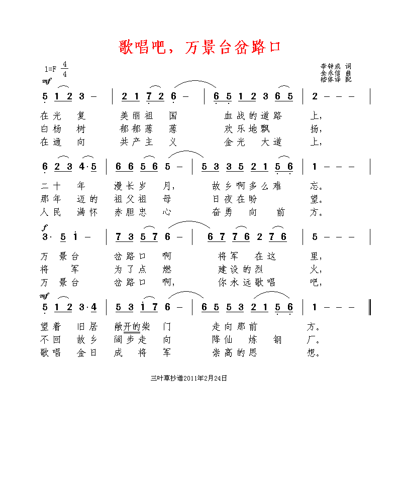 質f(wn)_(ti)·(ʮּ)1