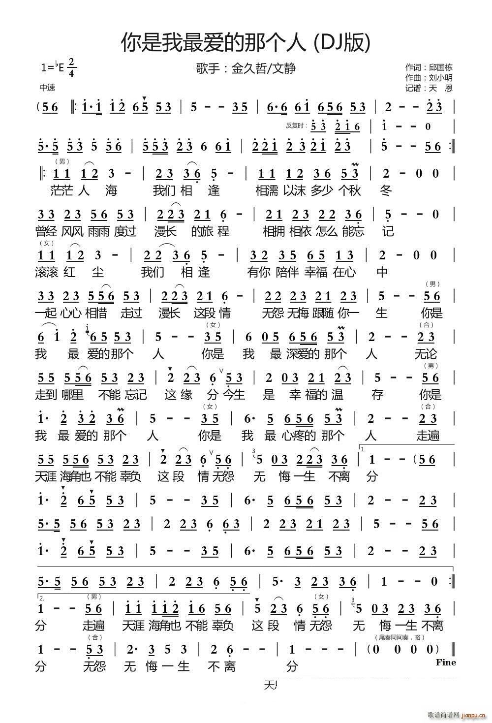 ۵ǂ(g) DJ(ʮּ)1