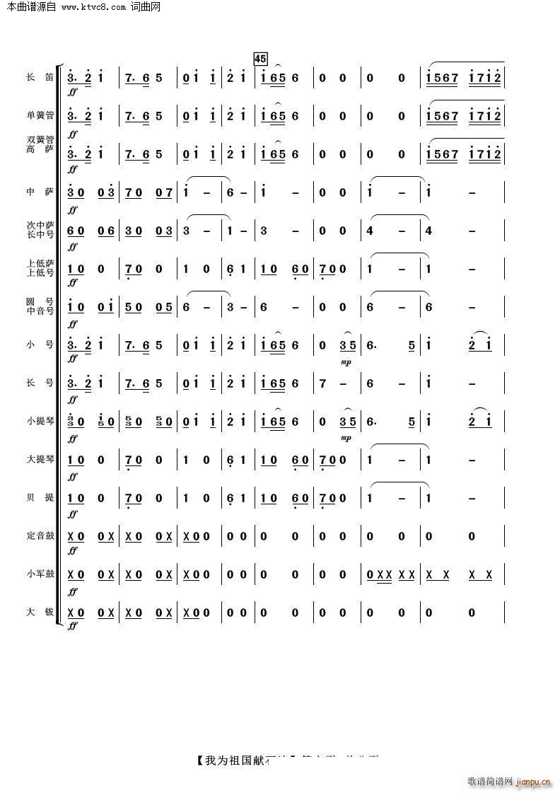 Ҟ(gu)I(xin)ʯ Ҙ(l)(V)6