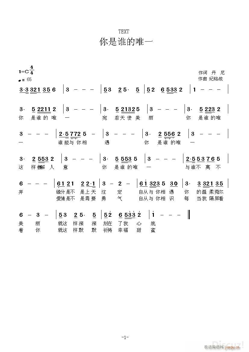 lΨһ(ָV)1