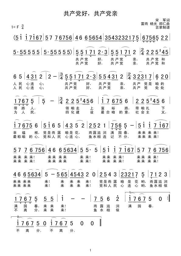 a(chn)ha(chn)hH(ָV)1