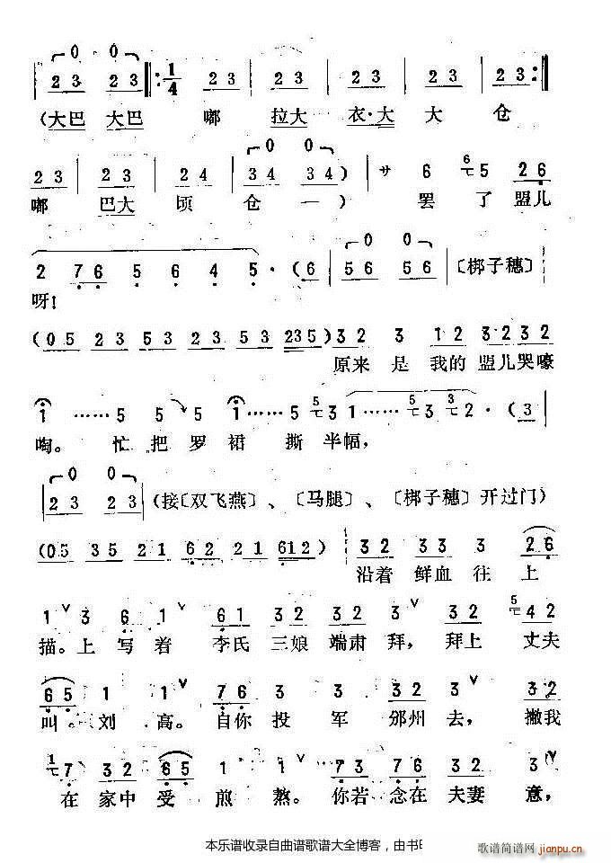 u_(hu) V(ָV)22