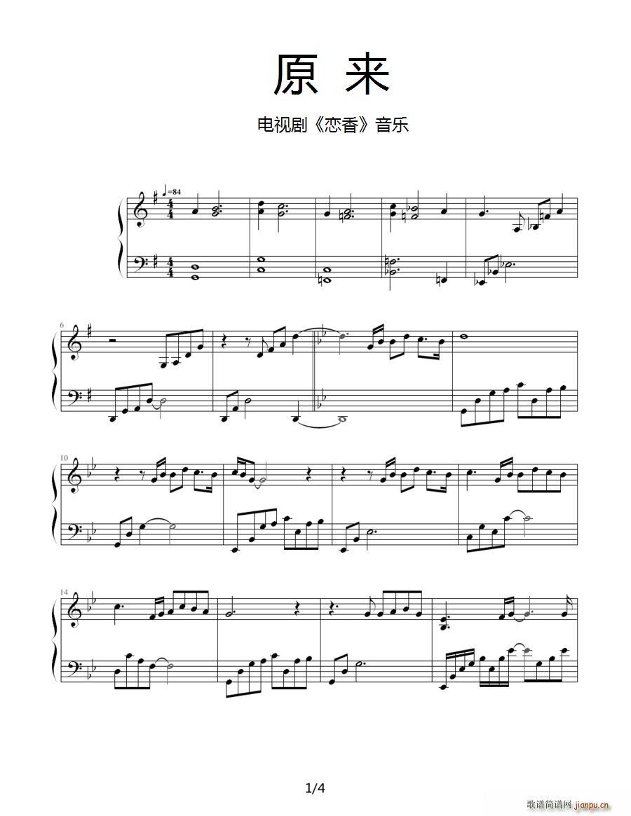 ԭ  (V)1