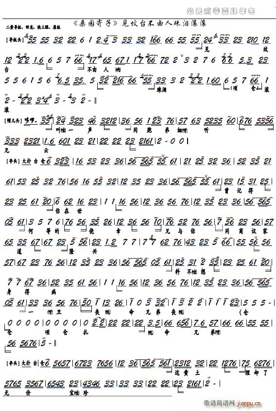 ɣ@ Ҋ(jin)_(ti)ILL x V(V)1