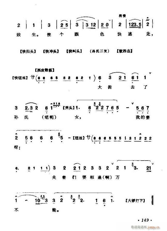 ǻx ϼ 121 180(V)29
