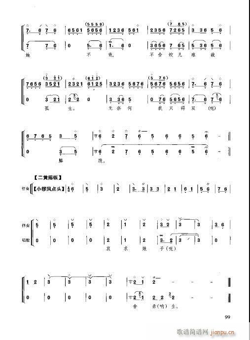 c(x)81-100(ʮּ)19