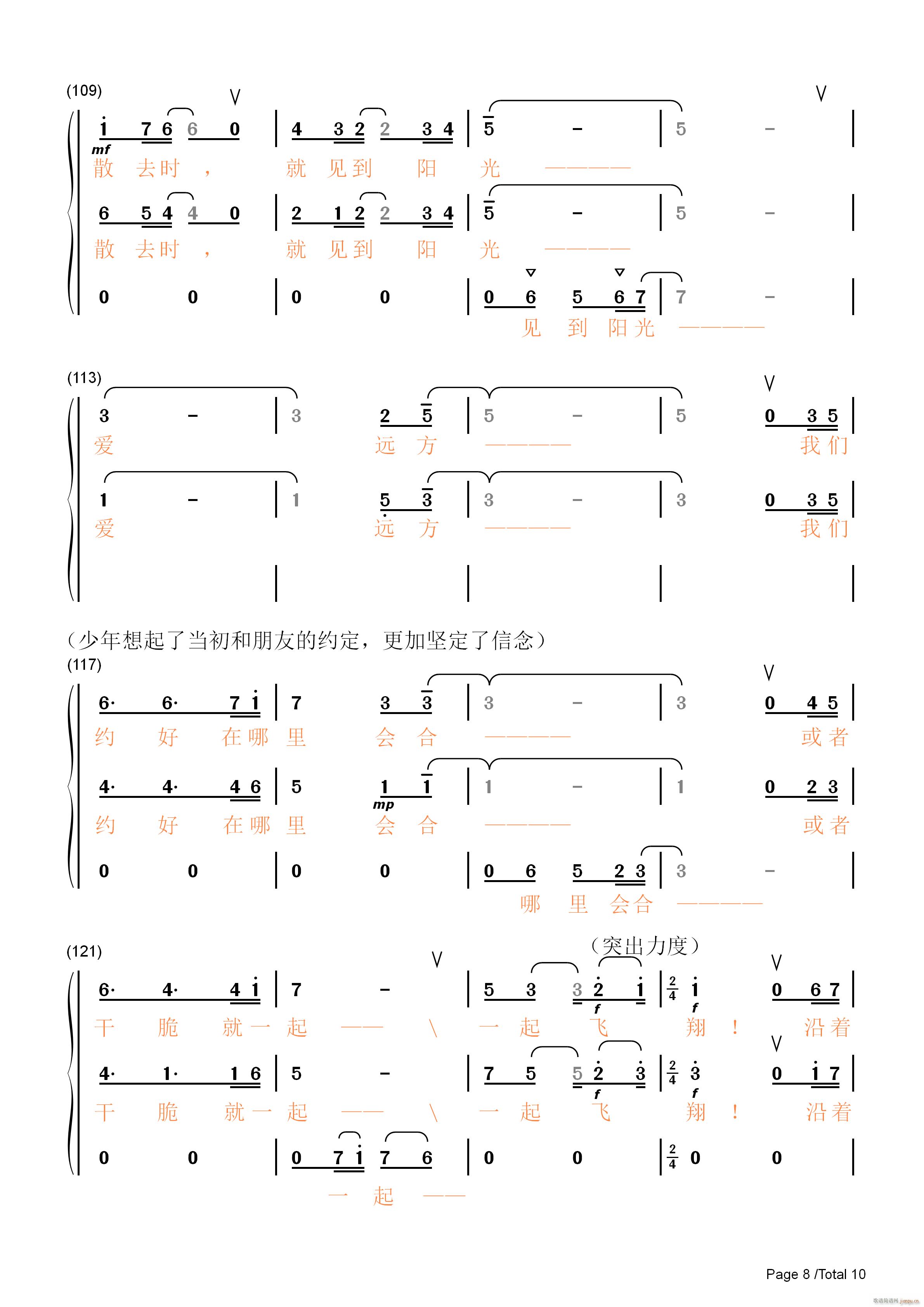 h(ָV)8