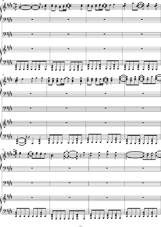 mյđn(V)11