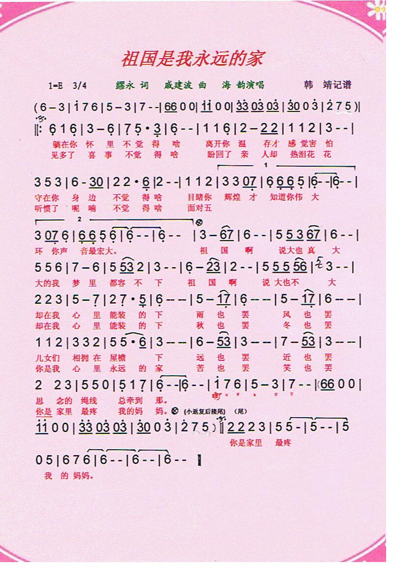 h(yun)ļҡV(ʮּ)1
