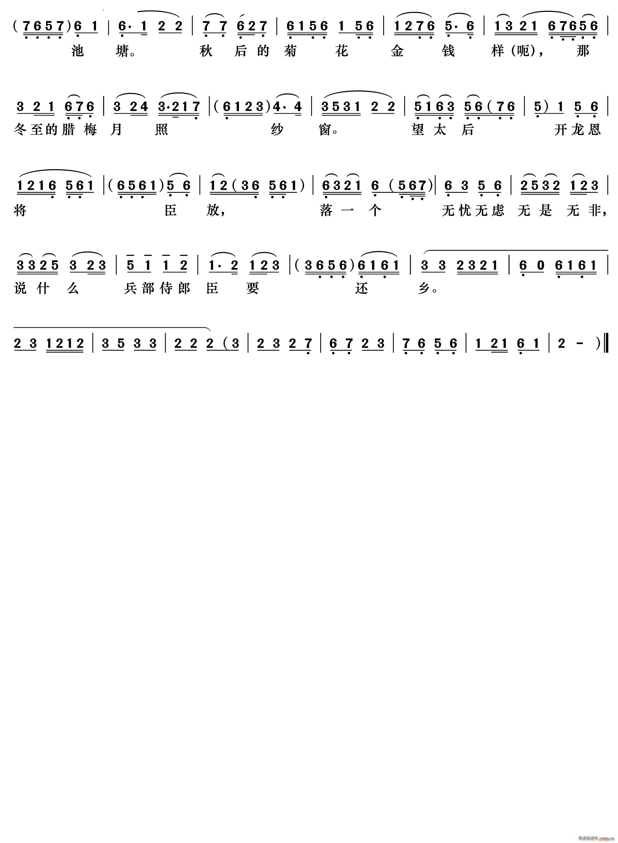 ó^ Mm (V)3