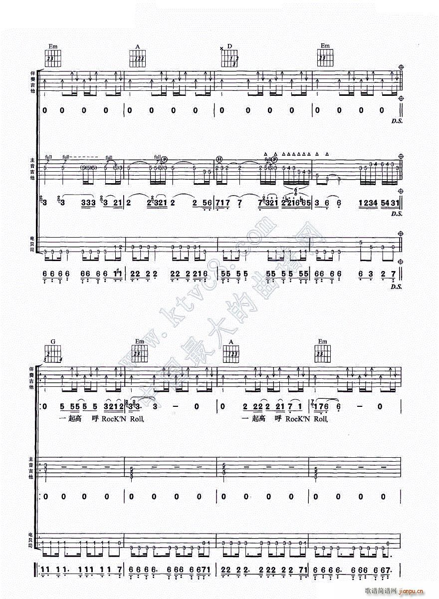 MϏ(V)7