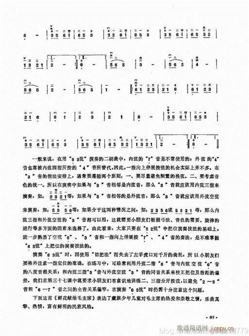 ӆ棩84-103(V)12