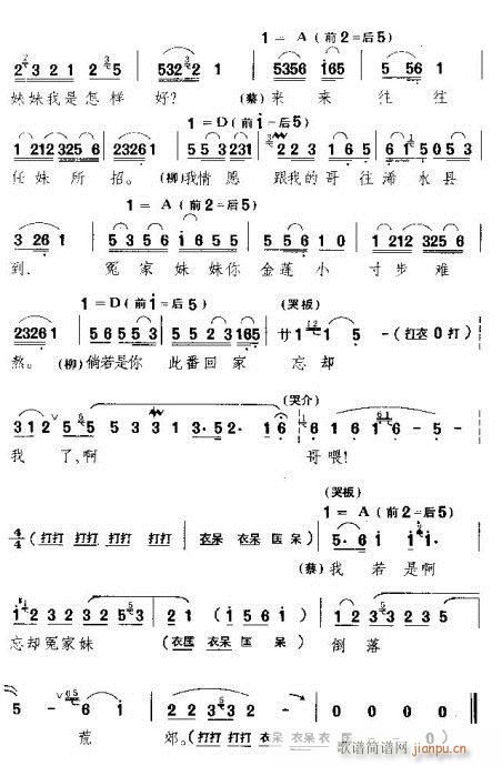  f-S÷(ԥV)5