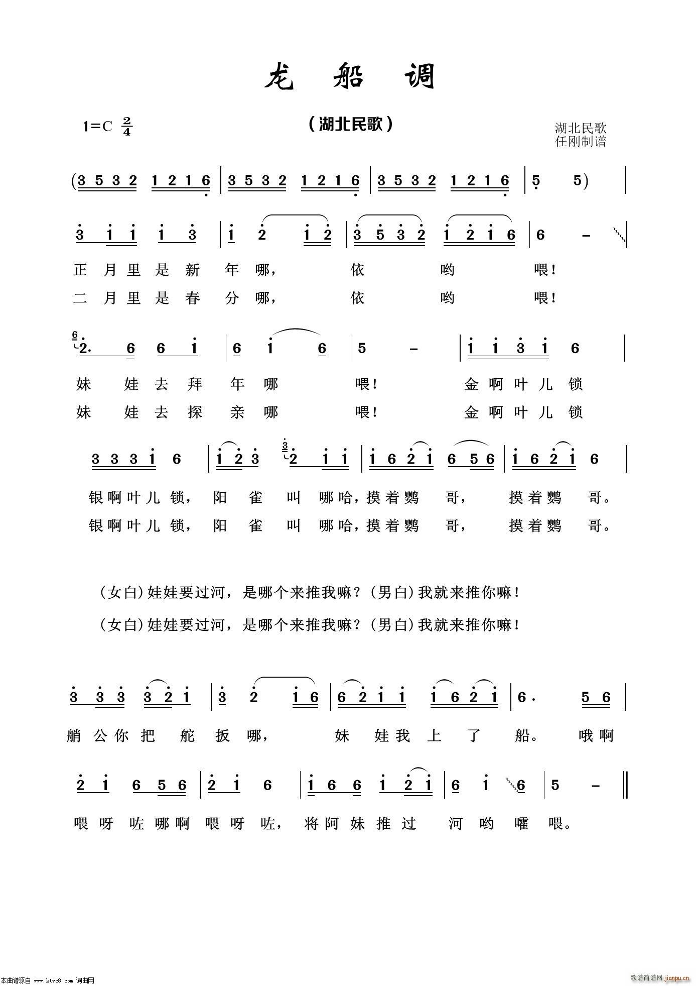 {(dio) (jng)100(ʮּ)1
