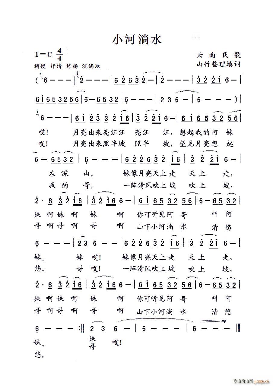 Сˮ Ů(du)(ָV)1