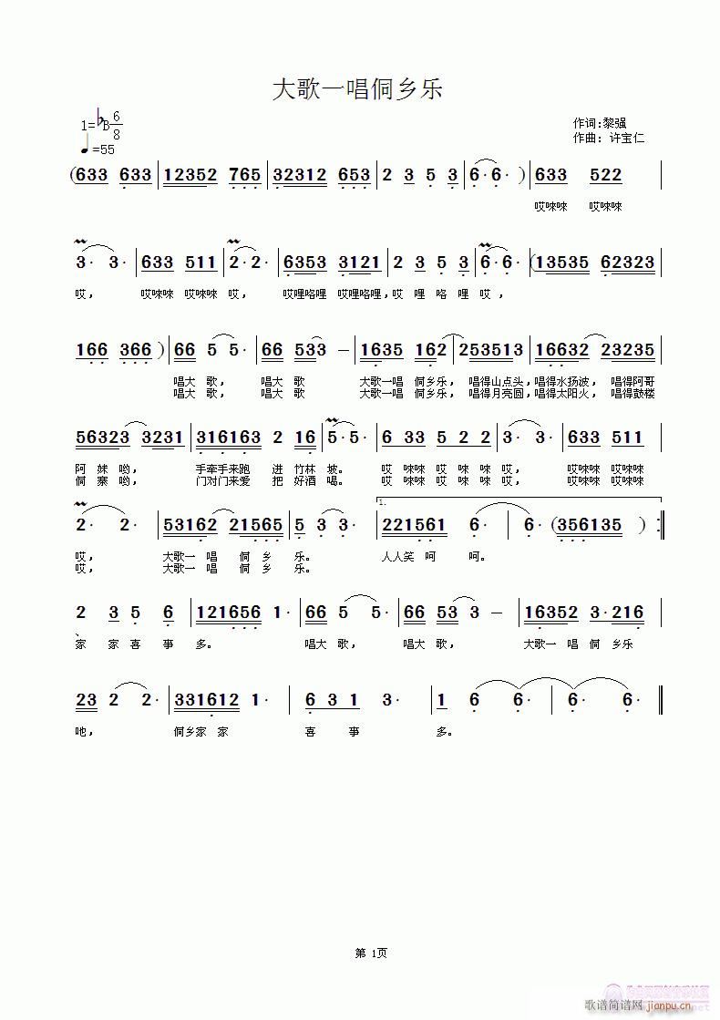 һl(xing)(ָV)1