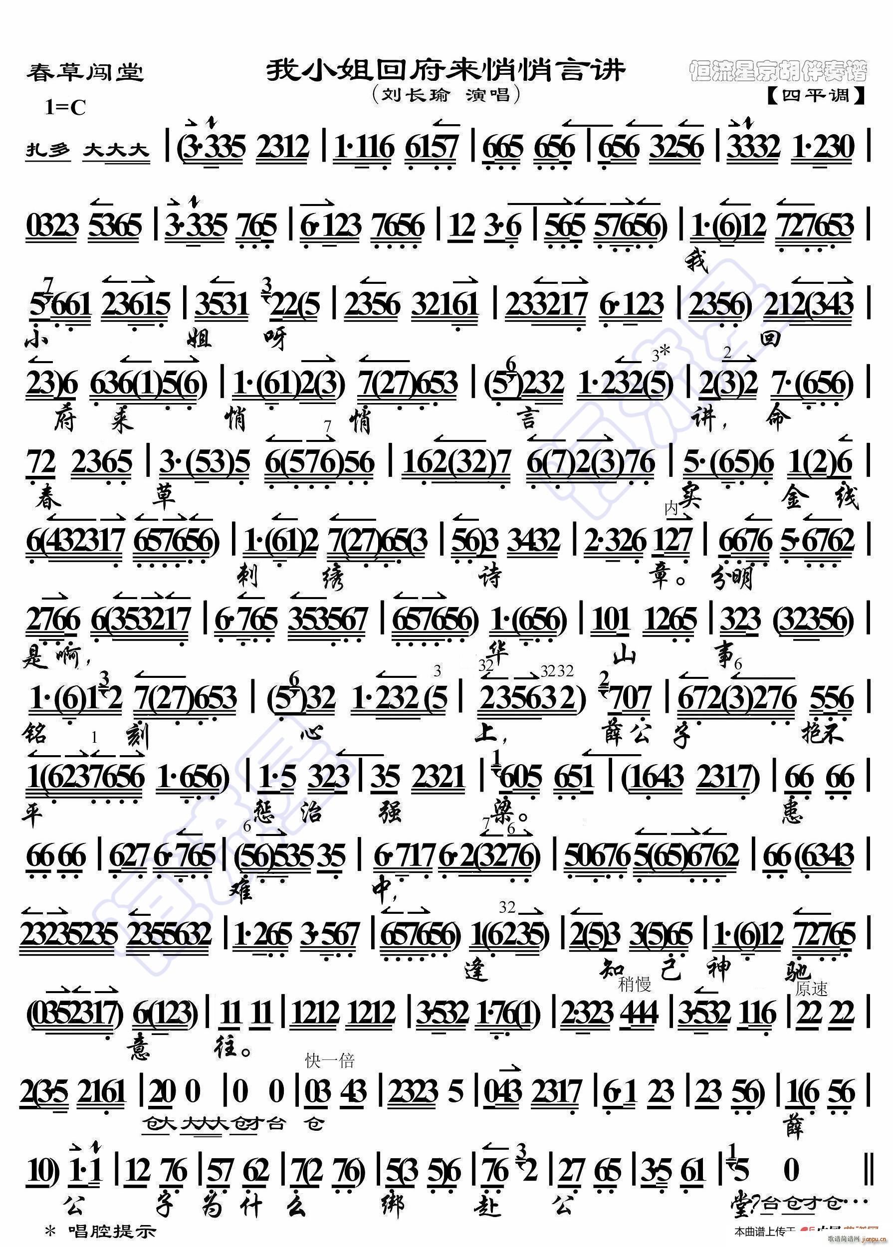 J Сظv V(ʮּ)1