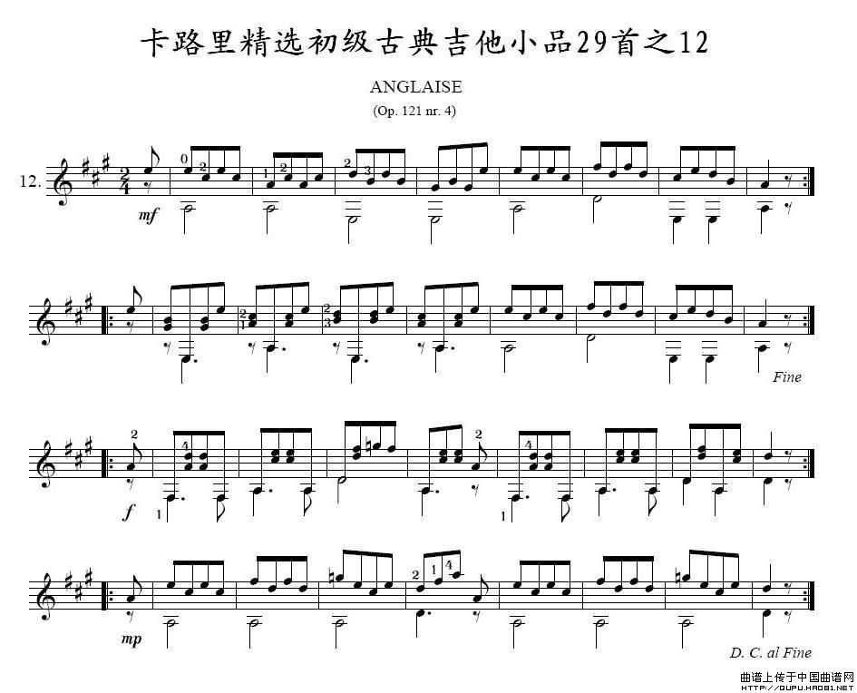 ·ﾫx(j)ŵ伪СƷ29֮12(ʮּ)1