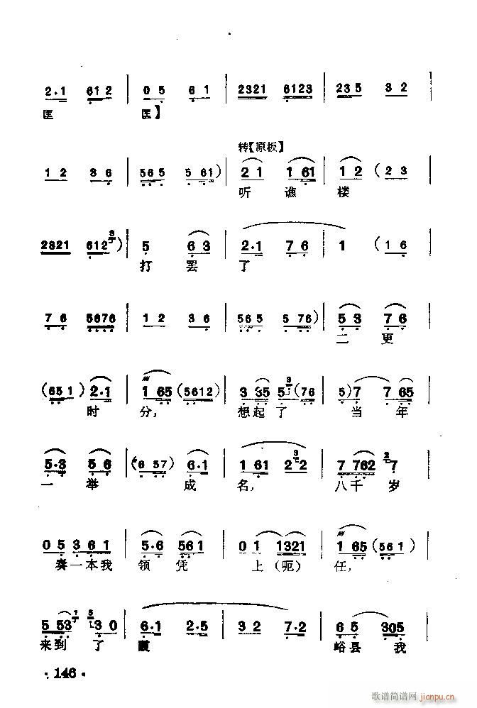  ك(c)(V)9