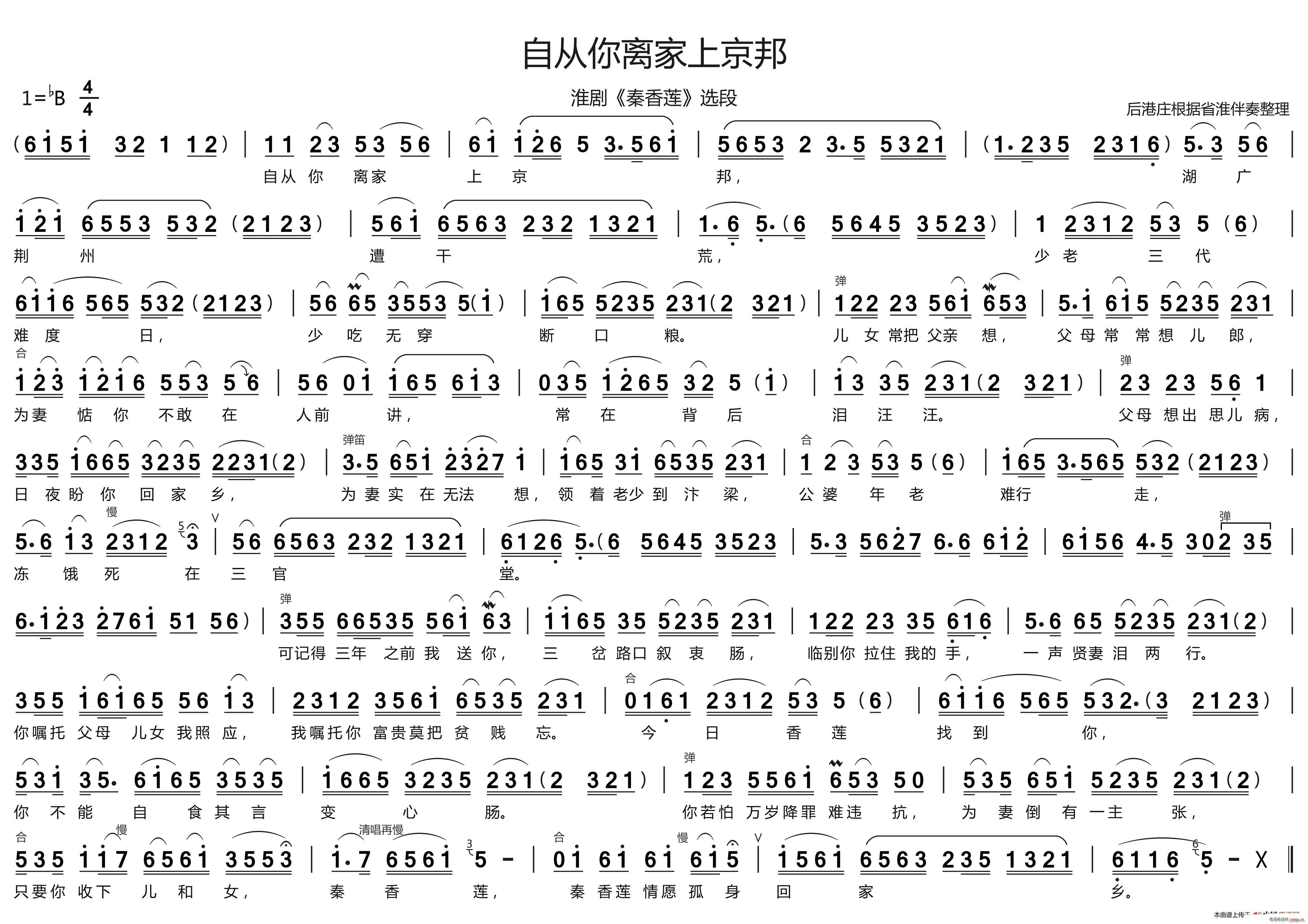 ԏxϾ   ɏ x(ʮּ)1