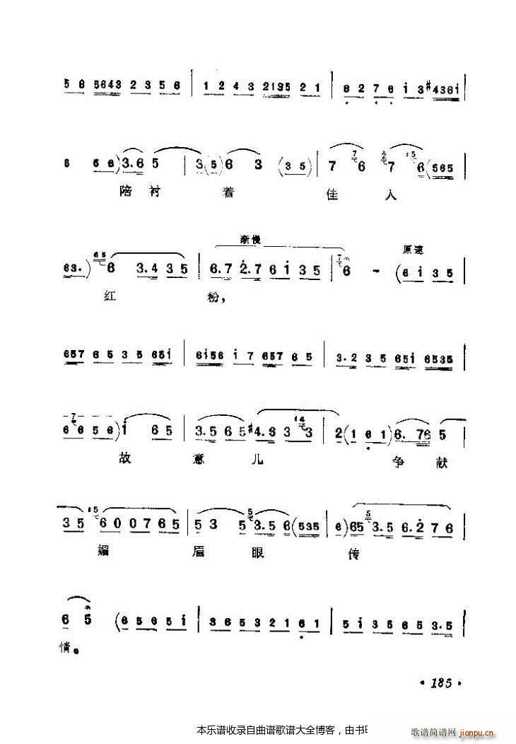 ǻx161 200 V(V)25