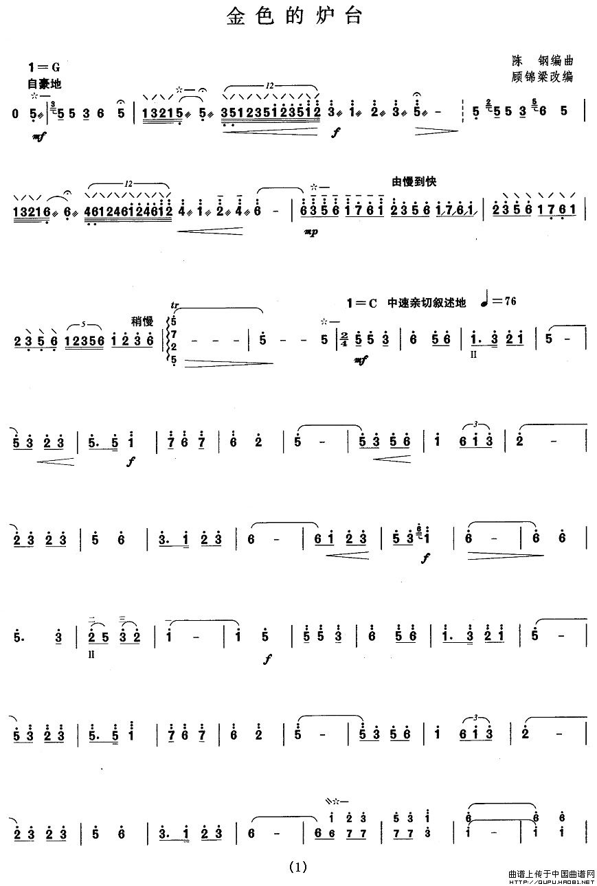 ʮɫĠt_(V)1
