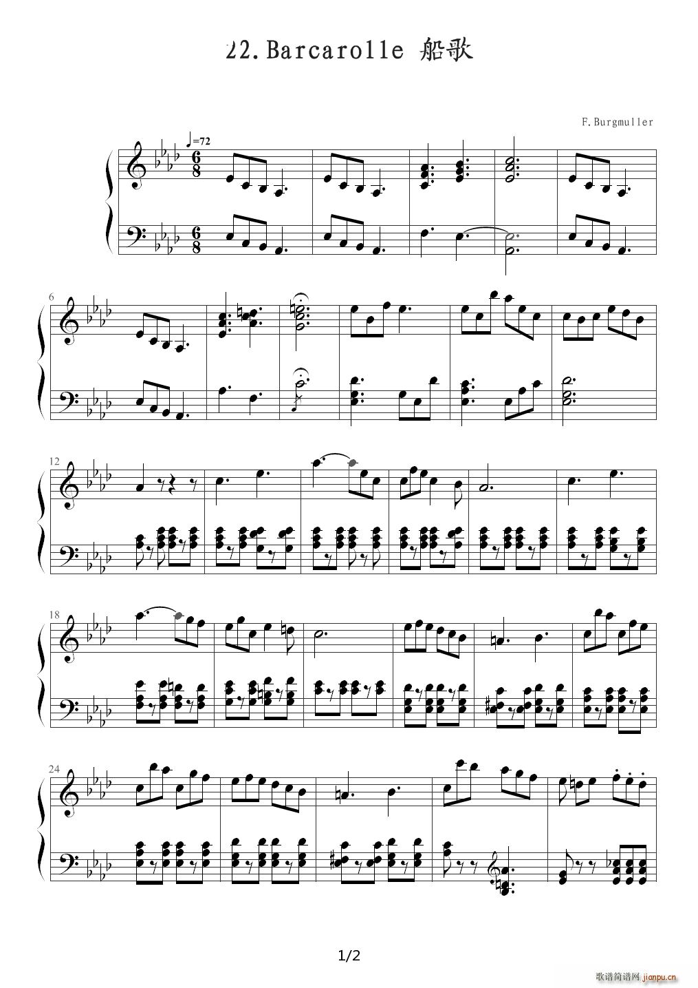  Barcarolle M(jn)A25Ʒ10022 A(ch){(dio)(V)1