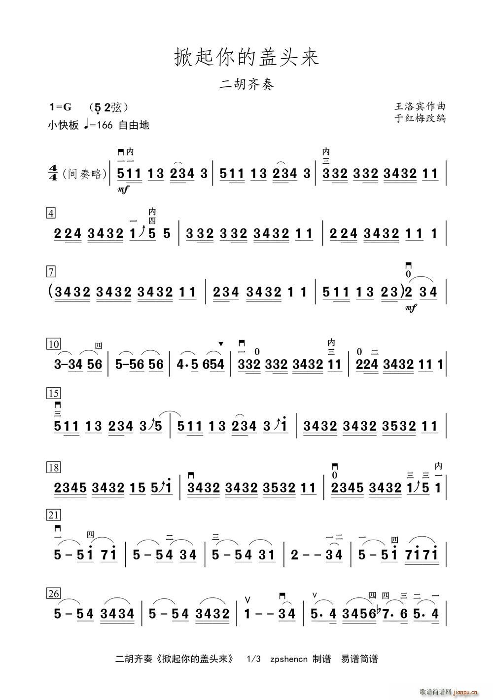 w^ R(V)1