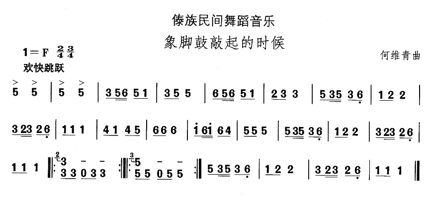 Їgx赸_ĕr(ʮּ)1