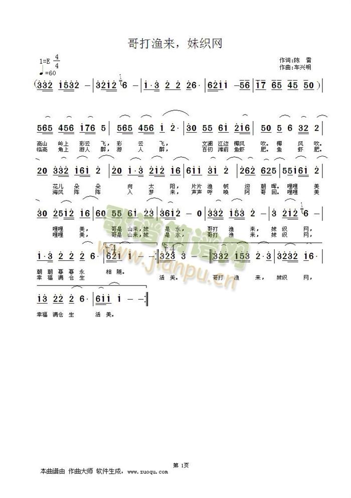 OÿW(wng)(ָV)1
