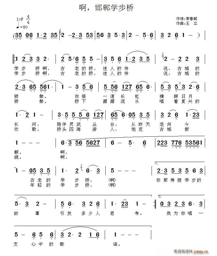 W(xu)(ָV)1