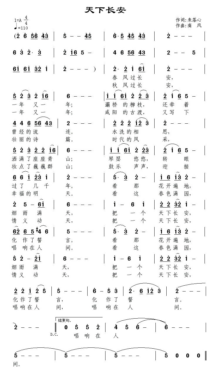 L(ָV)1