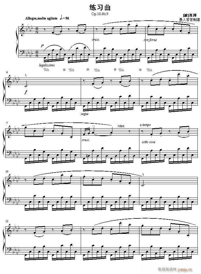 (x)Op.10(V)1