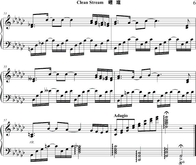 Ȫ(V)6