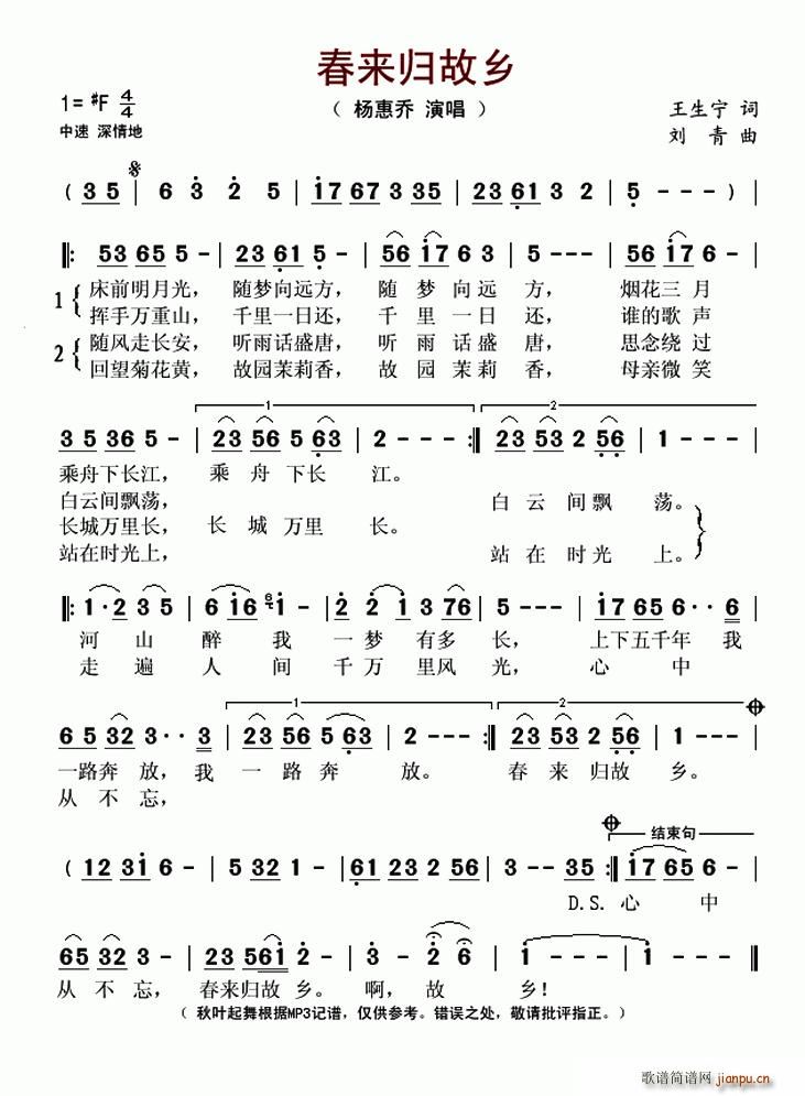 wl(xing)(ָV)1