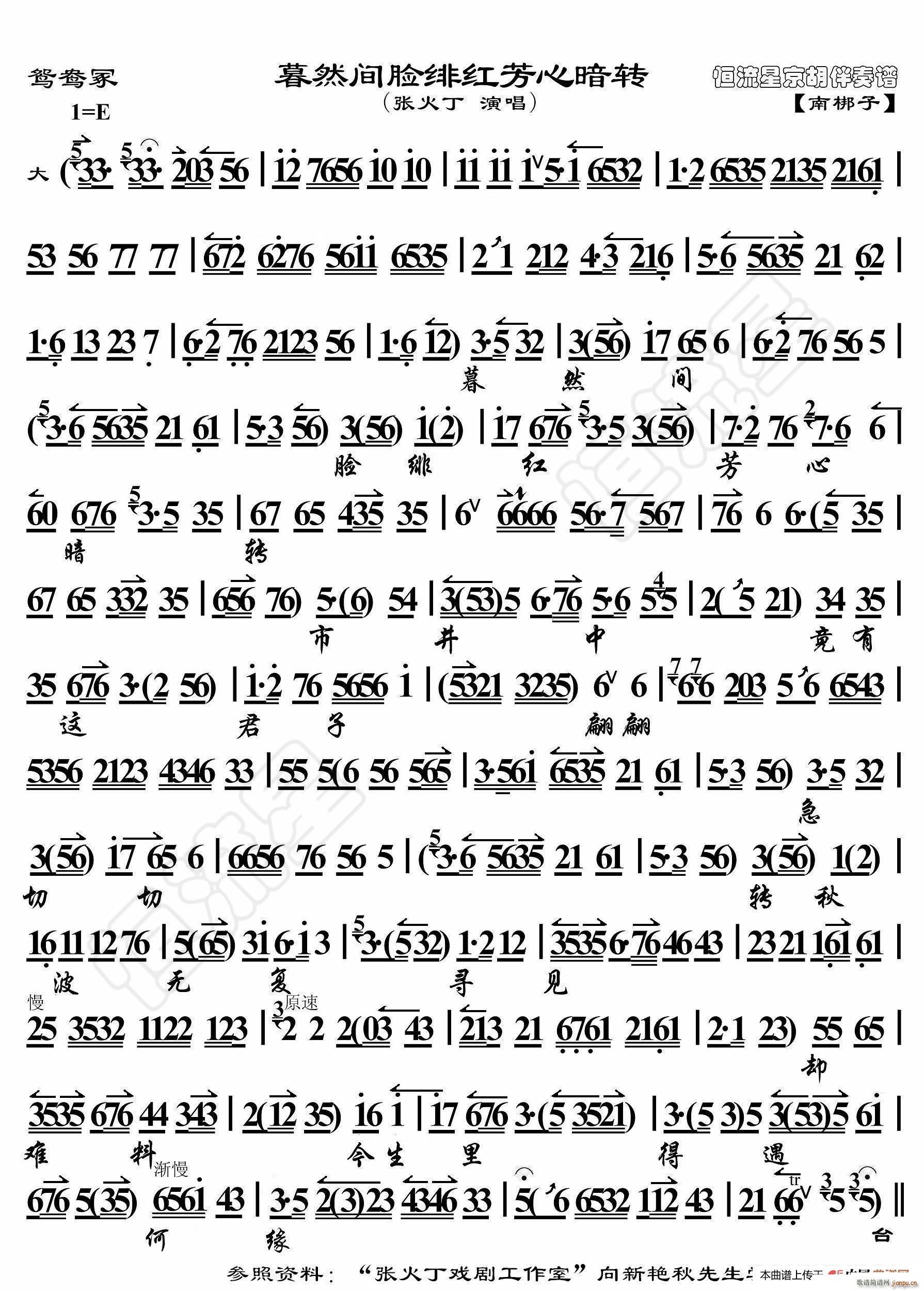 xڣ ȻgĘptİD(zhun) V(ʮּ)1