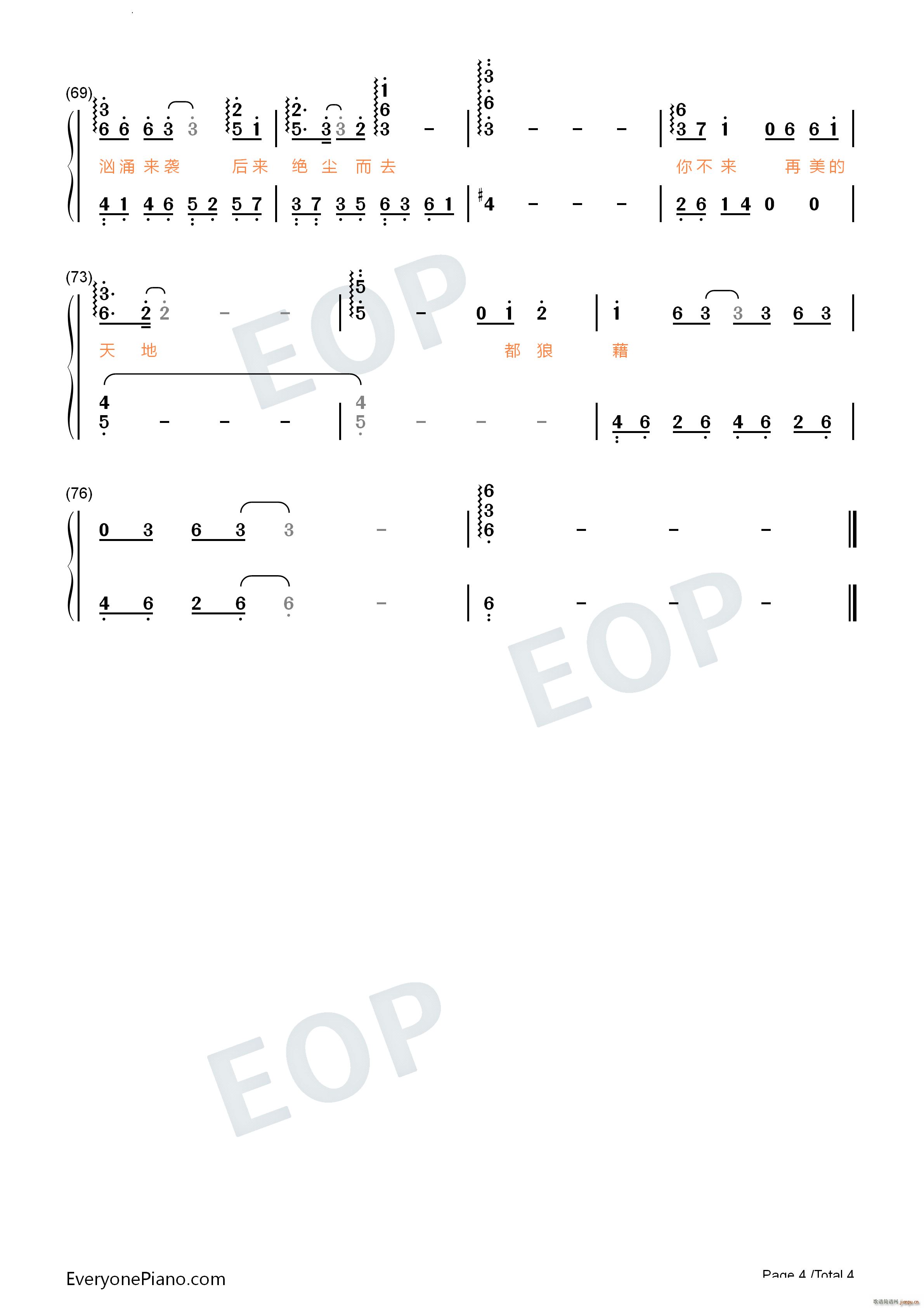 f(wn)ﲻL(zhng)˼}(V)10