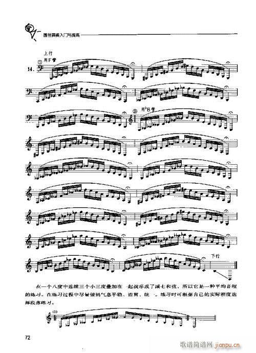 A̖Tc61-80(ʮּ)12