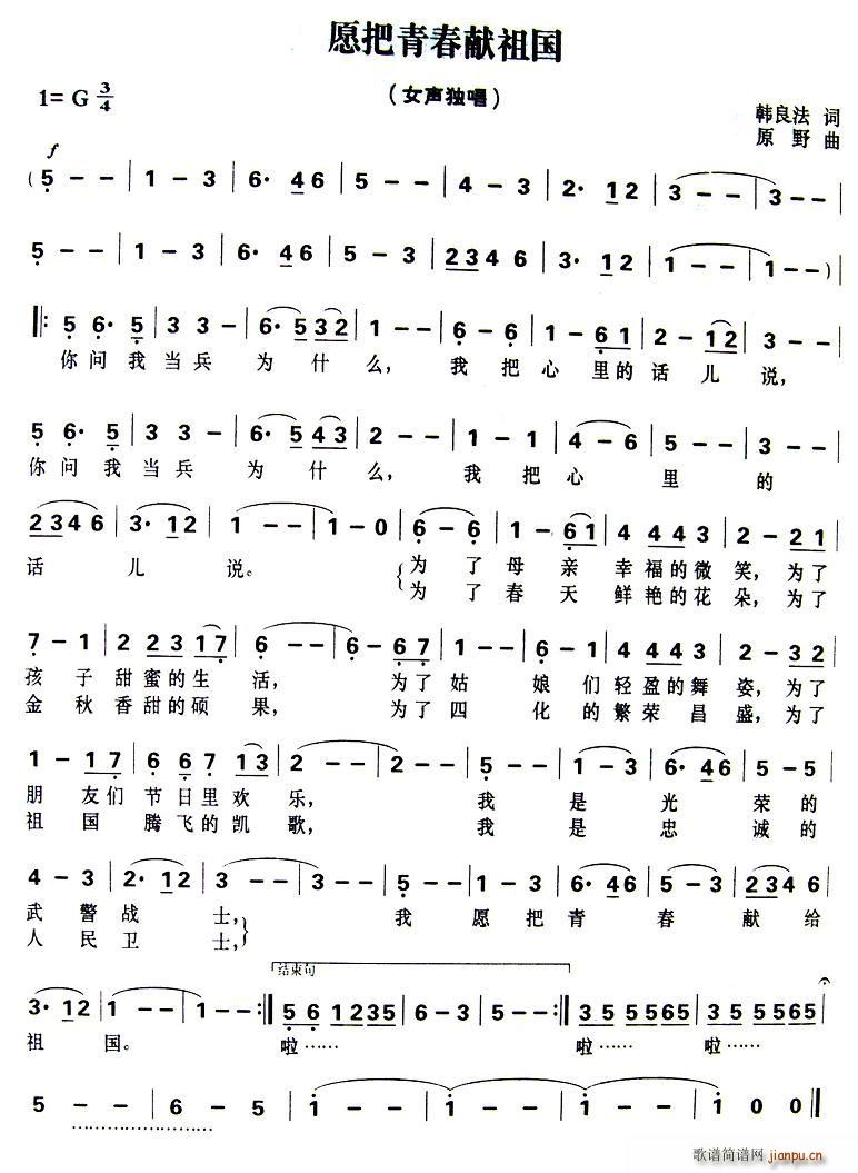 ԸഺI(ָV)1