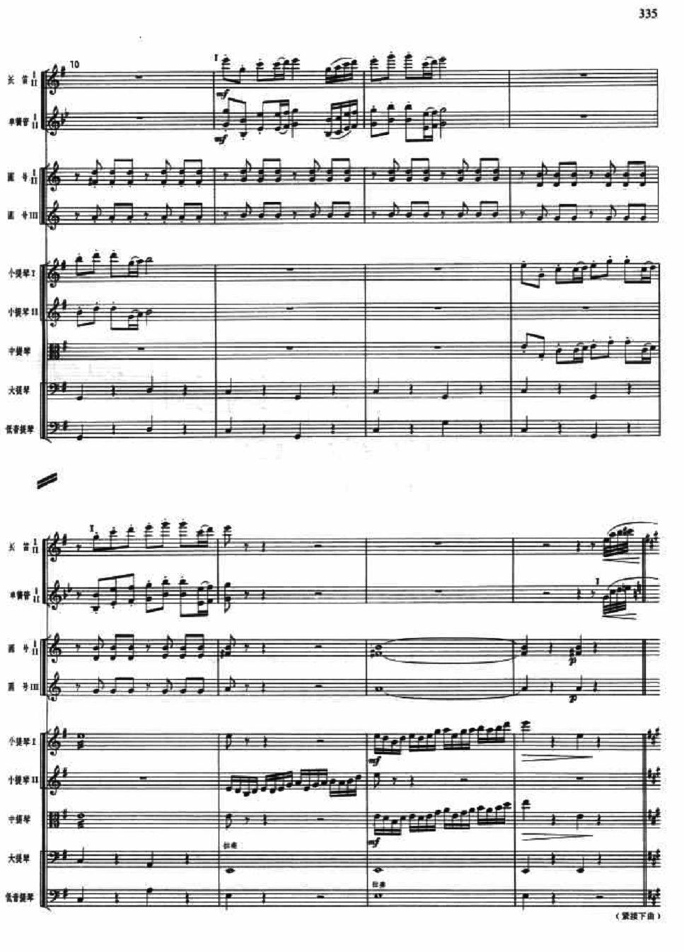 οt܊15(V)1