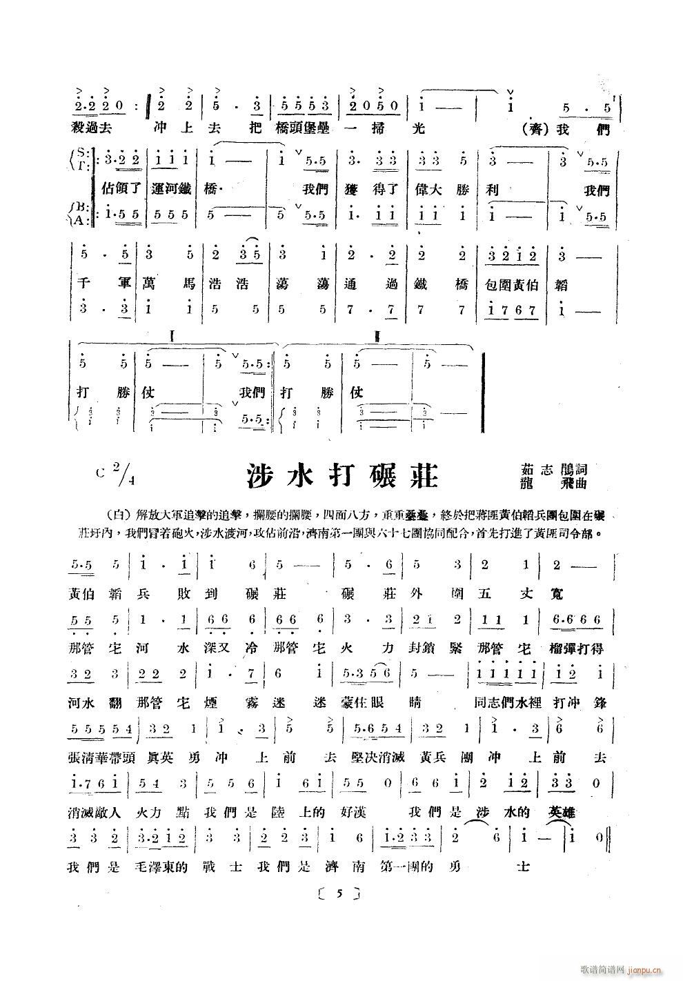 (zhn)۽M ϳ ʮΰ汾(ʮּ)5