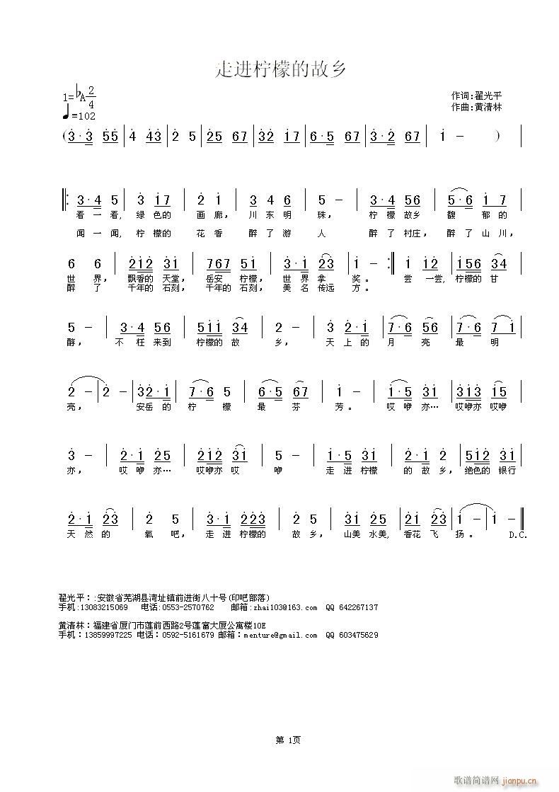 MʵĹl(xing)(ָV)1