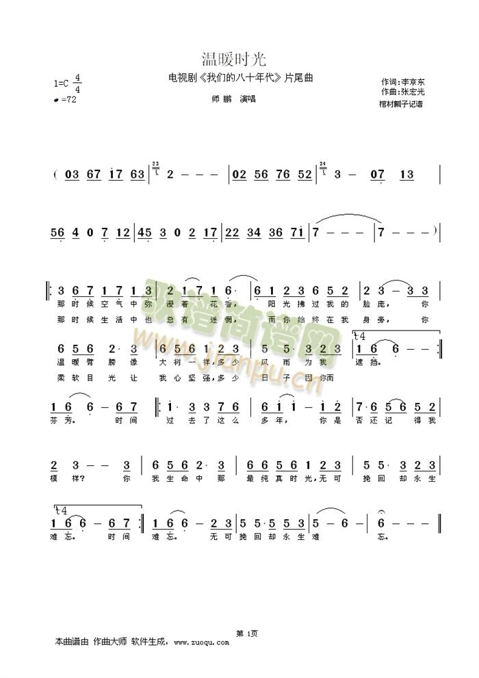 ůr(ָV)1