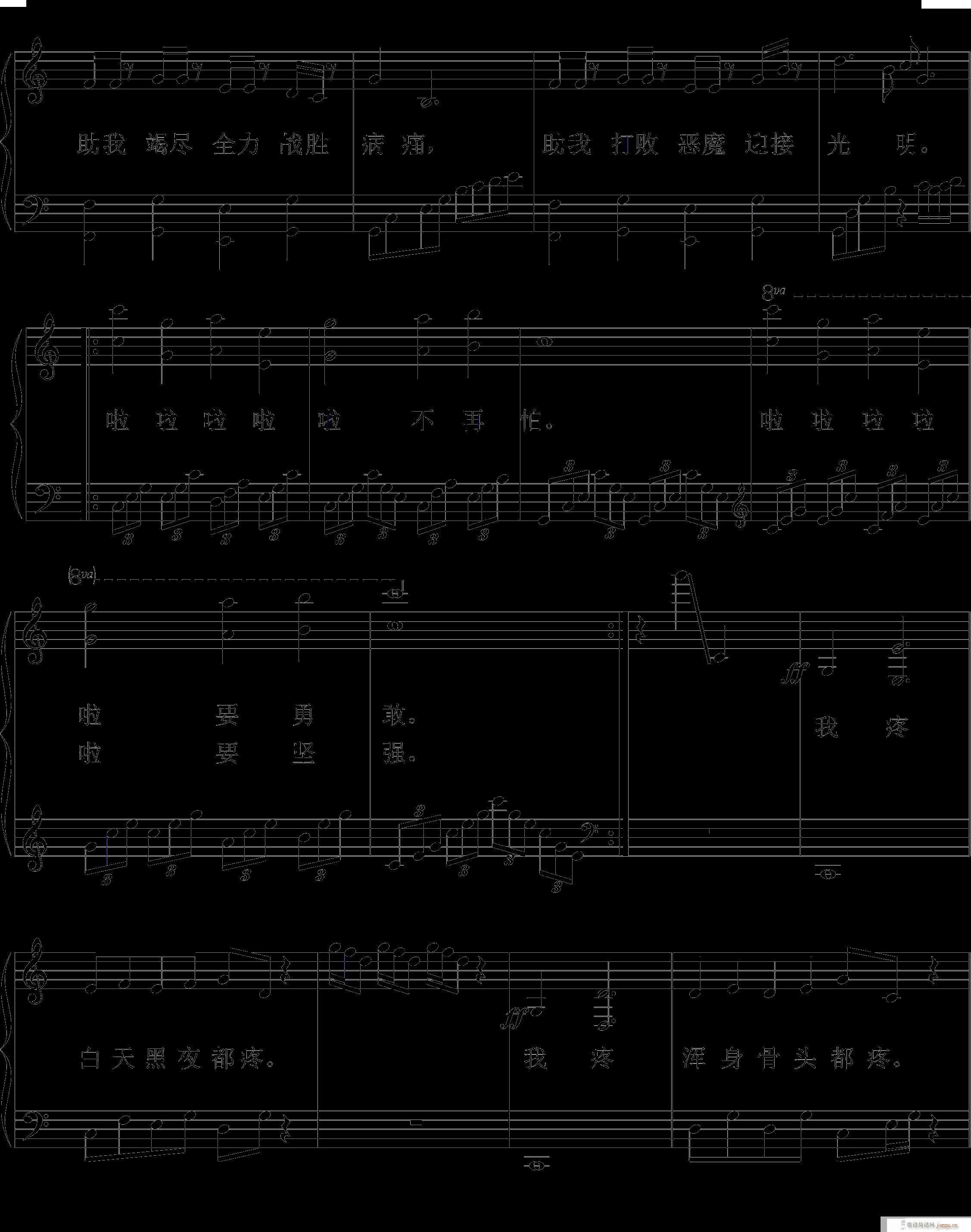 (zhn)LP(V)3