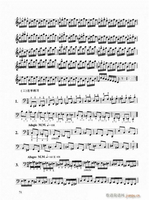 ҌWL61-80(LV)18