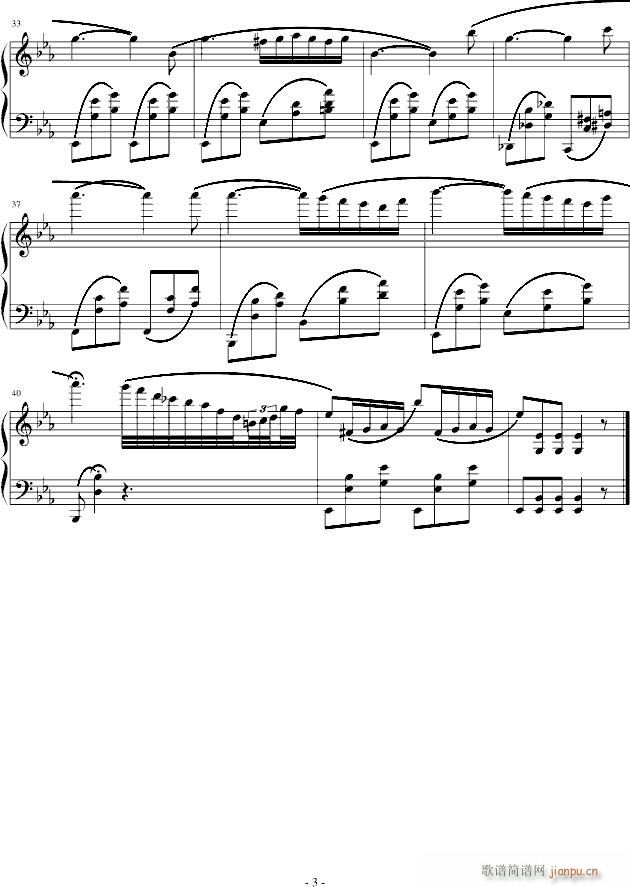 ҹ~~o(j)Ф~~~(V)3