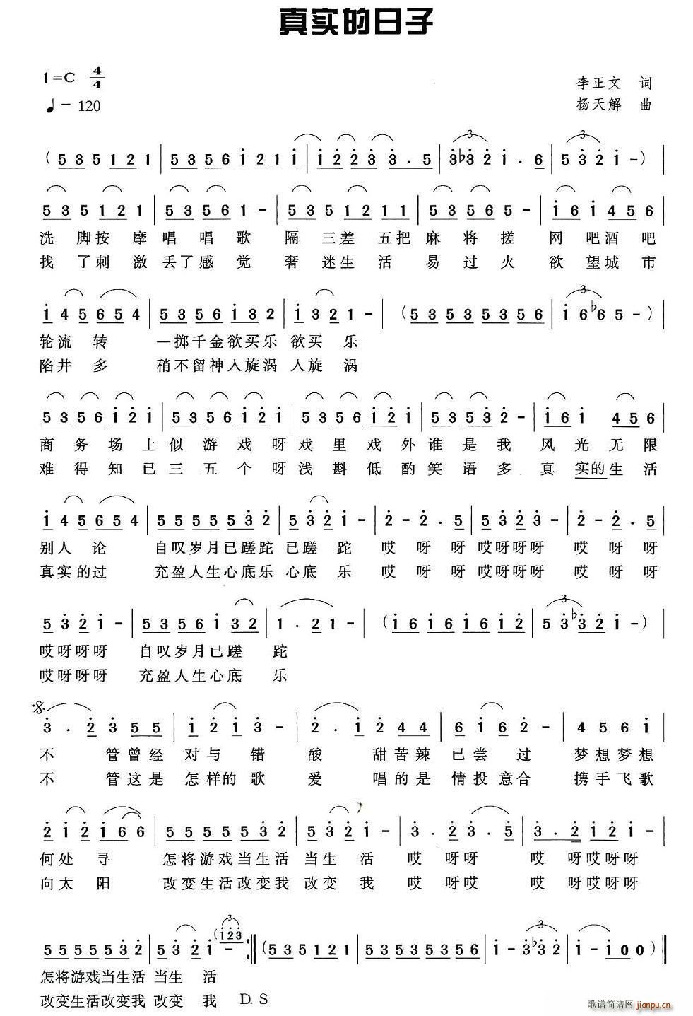 挍(ָV)1