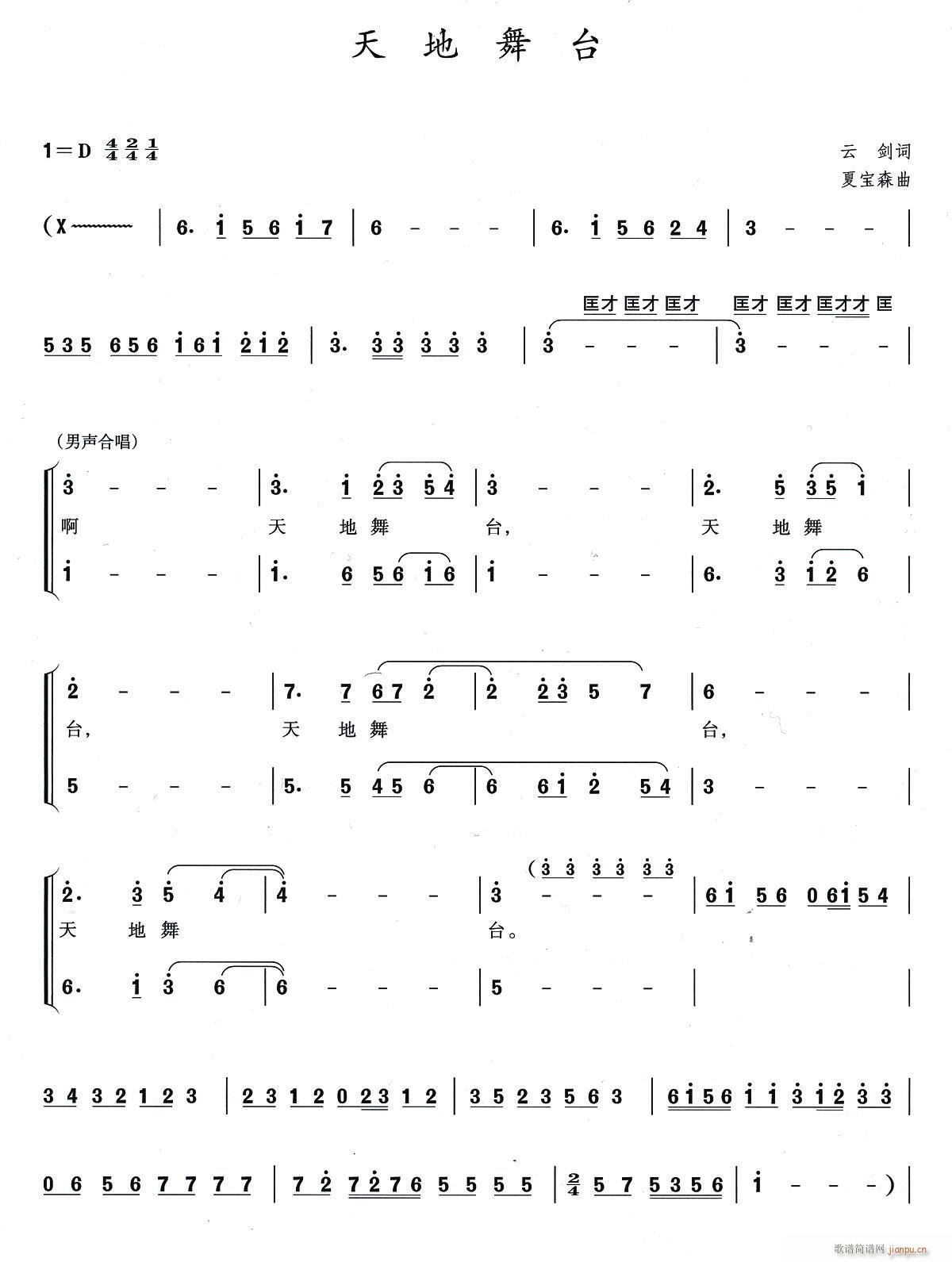 _(ti)(ָV)1